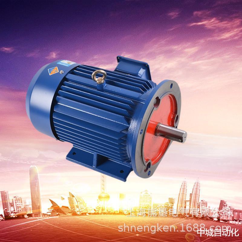 三相交流马达YE2/YE3/Y2/Y315M-2132KW机械设备三相异步电动机