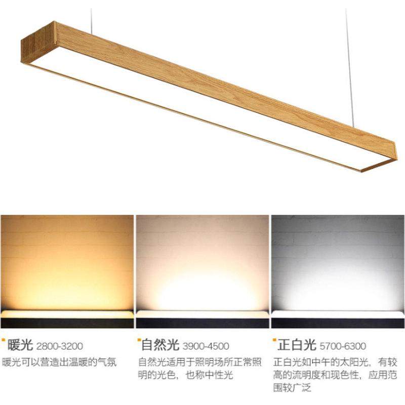 木纹色长条灯led铝方通灯吊线灯办公室灯5公分吸顶灯条形灯办公灯