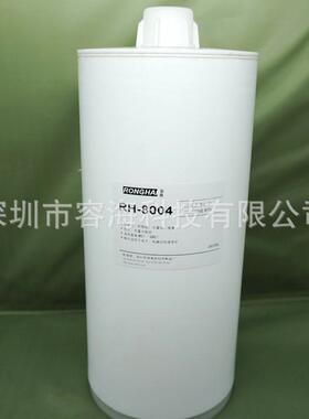 绝缘阻燃单组份密封硅胶704大支硅胶乳白色有机硅胶2600ml
