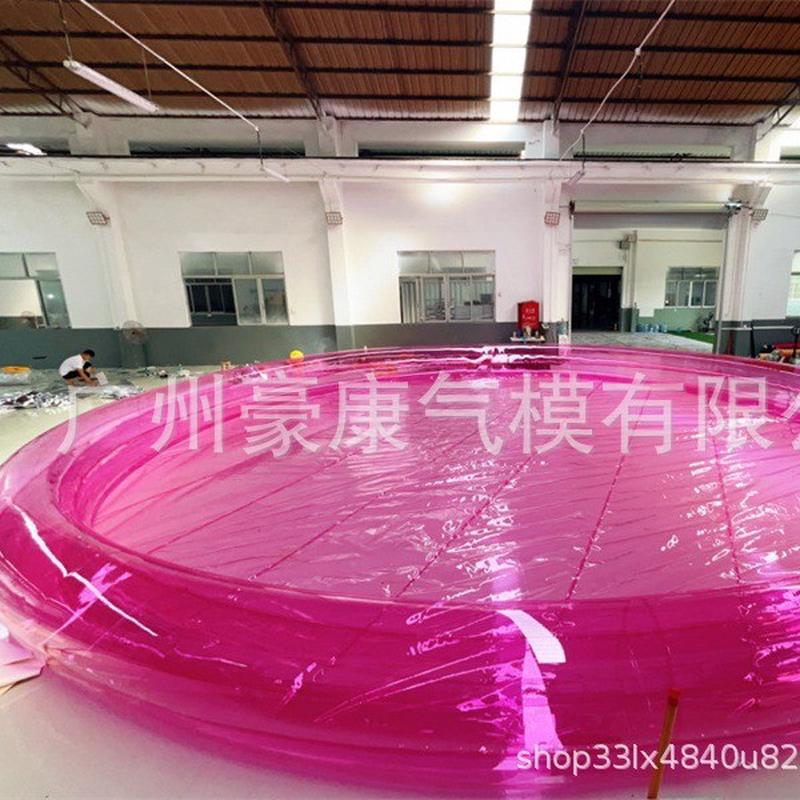 海洋球透明室内户外儿童成人拍照摄影道具充气互动夏日泡澡玩耍