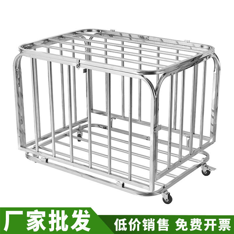 球车不锈钢幼儿园篮球收纳筐足球收纳框多规格折叠式推车移动篮球