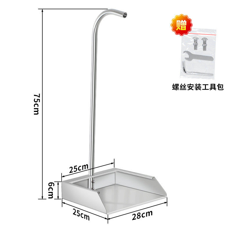 304不锈钢帚扫把簸箕套装组合家用加厚垃圾铲工厂撮子铲斗