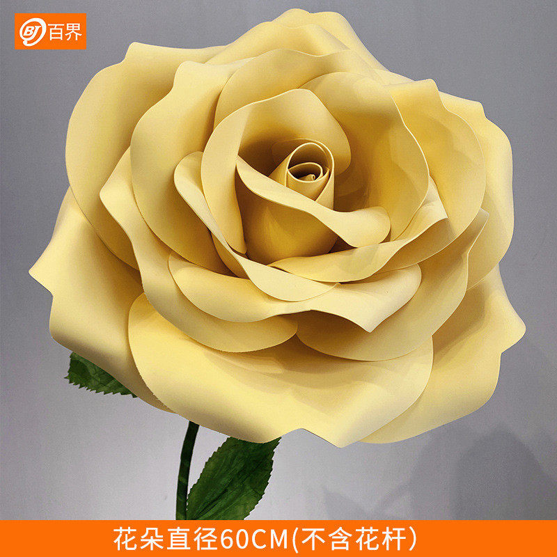 婚庆道具巨大型手工纸艺玫瑰花eva仿真商场橱窗场景布置装饰美陈