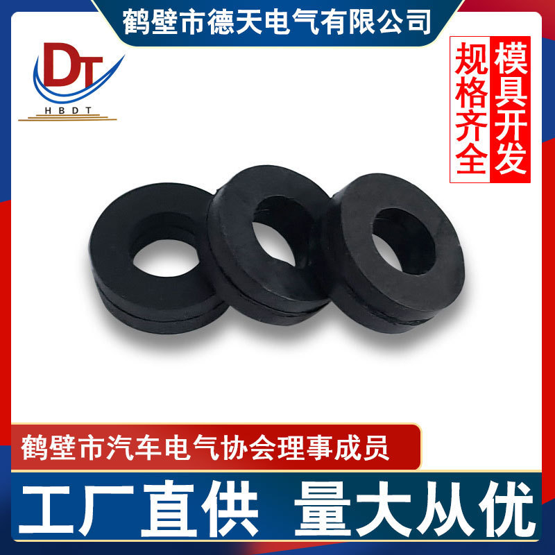 汽车连接器专用HTXJ2015-20胶垫耐老化密封垫圆形耐腐蚀防水圈
