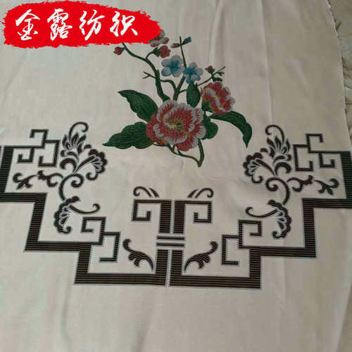 新款中式床上用品桌布窗帘丝绸面料箱包沙发台布装饰布织锦缎