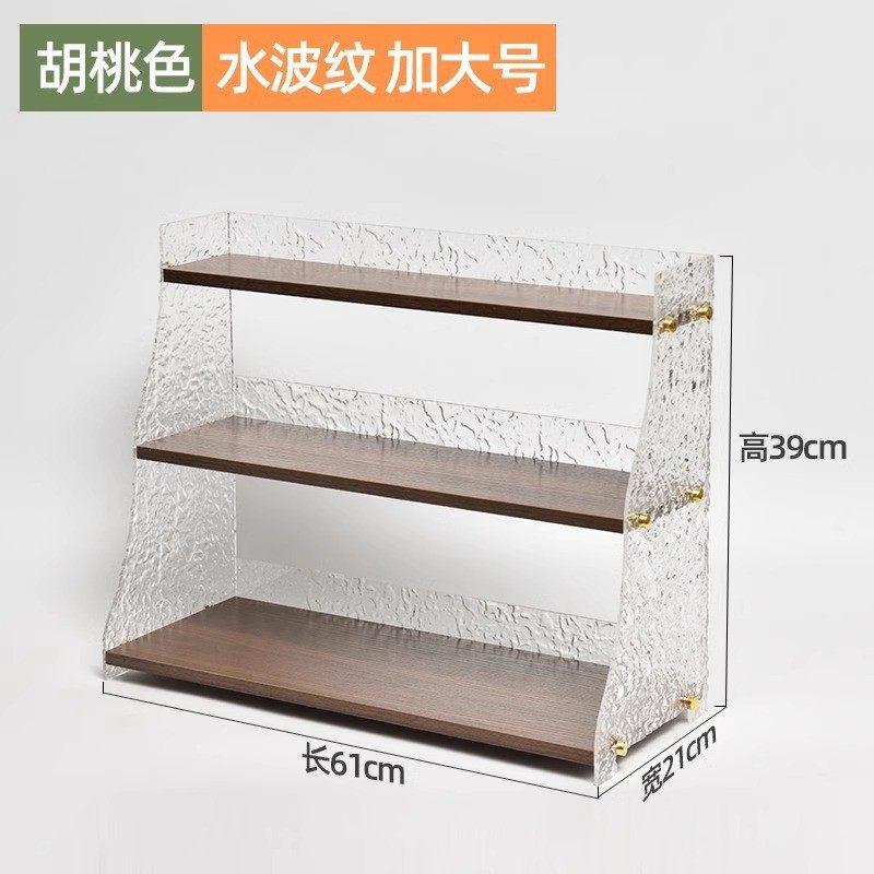 杯架杯子收纳玻璃杯桌面水杯茶杯咖啡置物架茶水间台面杯具整理架,收纳整理,整理架/置物架/收纳架,淘宝优惠券,粉丝福利购,淘宝优惠卷