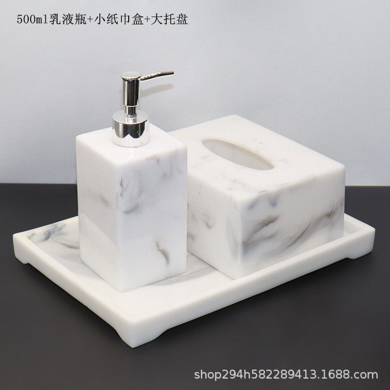 样板房浴室用品套装摆件卫生间乳液分装瓶棉签盒纸巾盒欧式套装,家装主材,卫浴五金组合套装/挂件套餐,淘宝优惠券,粉丝福利购,淘宝优惠卷
