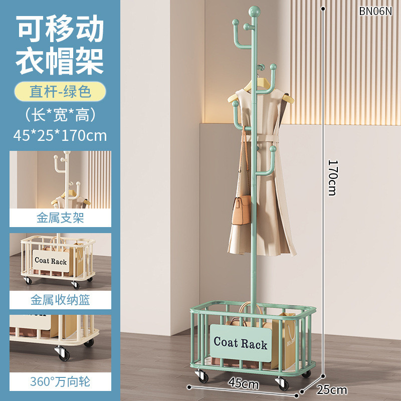 落地挂衣衣帽架带脏衣篮客厅卧室服装店可移动衣架款服放包展示架
