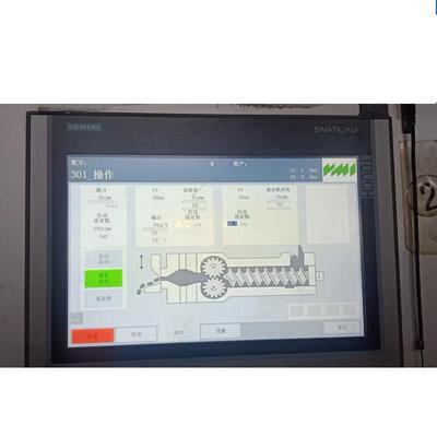 西门子触摸屏TP1200Comfort6AV2124-0MC01-0AX0