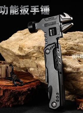 户外多功能活动活口扳手组合万用折叠钳子刀钳EDC工具黑色