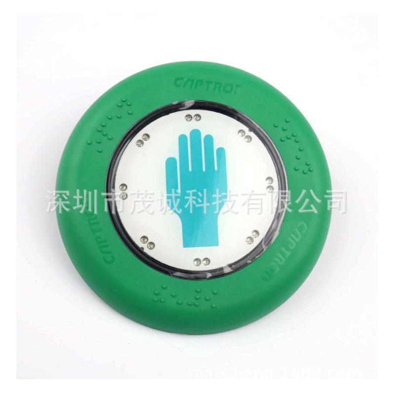CAPTRON感应开关CHT3-251P-H/TG-SR德国凯本隆