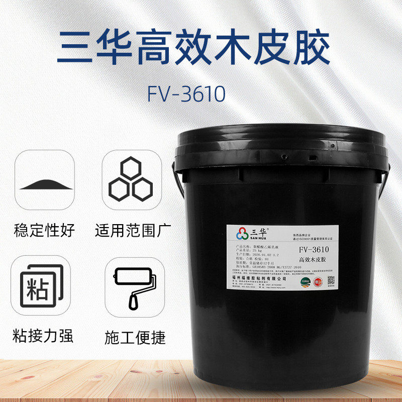 DIY手工木皮胶实木贴皮透明粘纸胶高粘度绿色环保不起泡木工胶,基础建材,脚轮/万向轮,淘宝优惠券,粉丝福利购,淘宝优惠卷