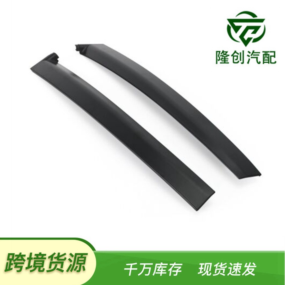 72470-SR3-003侧车门装饰柱装饰件安适用于本田思域2Dr 3Dr 92-95