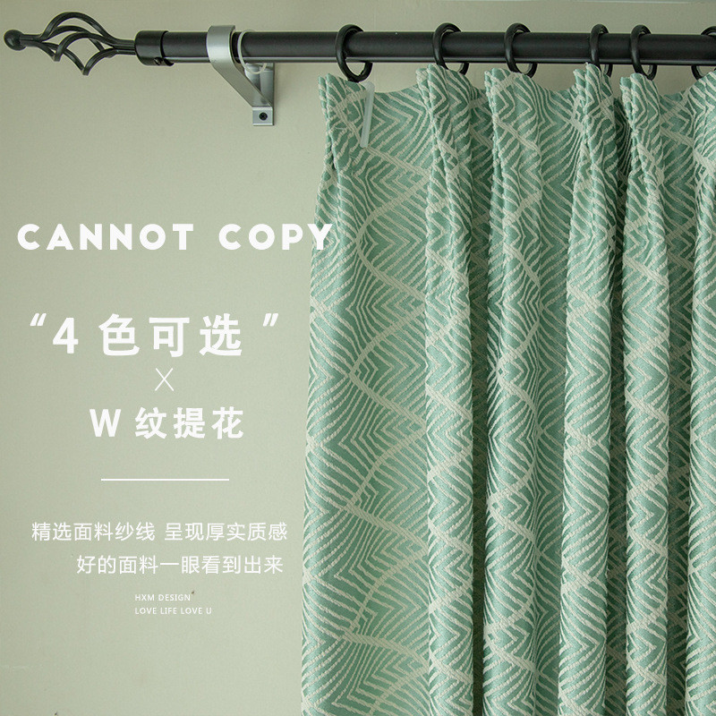 W纹棉麻北欧窗帘遮光成品桌布工厂直发茶几盖布热销外贸厂家隔断