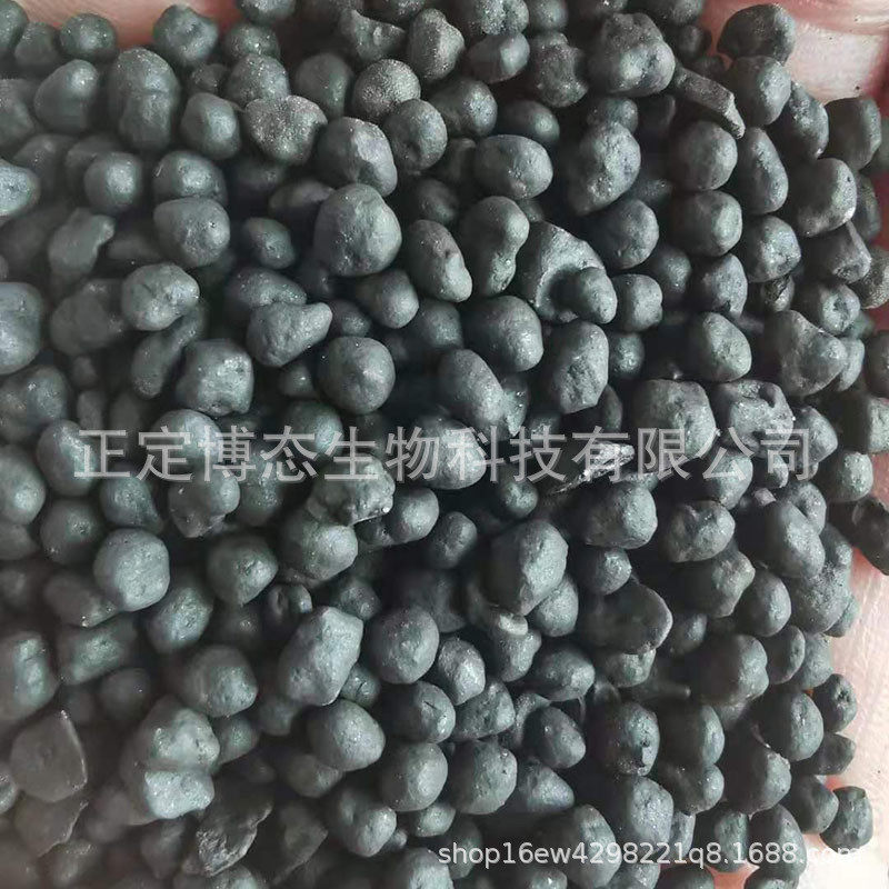 微生物菌肥批发果蔬种植用发酵有机肥改良生物有机肥价格颗粒状土