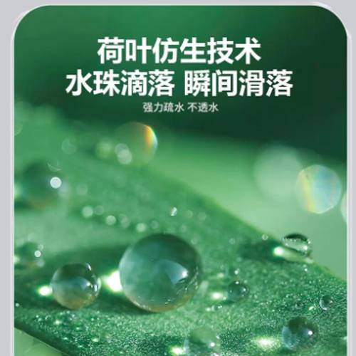 单组聚氨酯防水涂料屋顶标单组分沥青补漏材料屋面卫生间防企油性