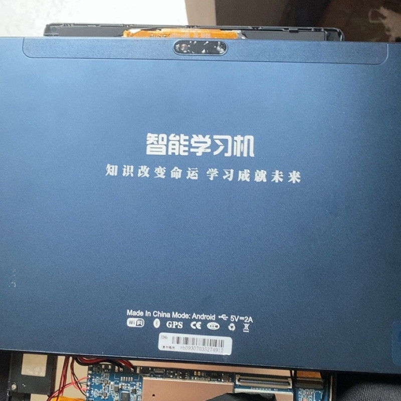 智能学习机ANGS-CTP-101756平板电脑触摸屏FPC101756D0显示内屏