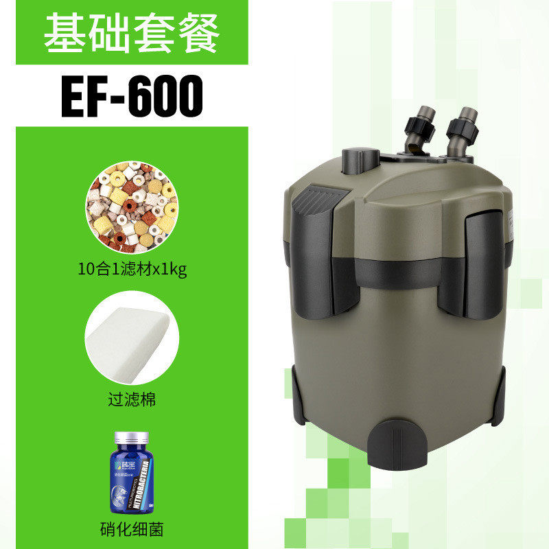 日生厂家直销鱼缸静音过滤桶过滤器水族箱外置过滤鱼缸草缸过滤泵