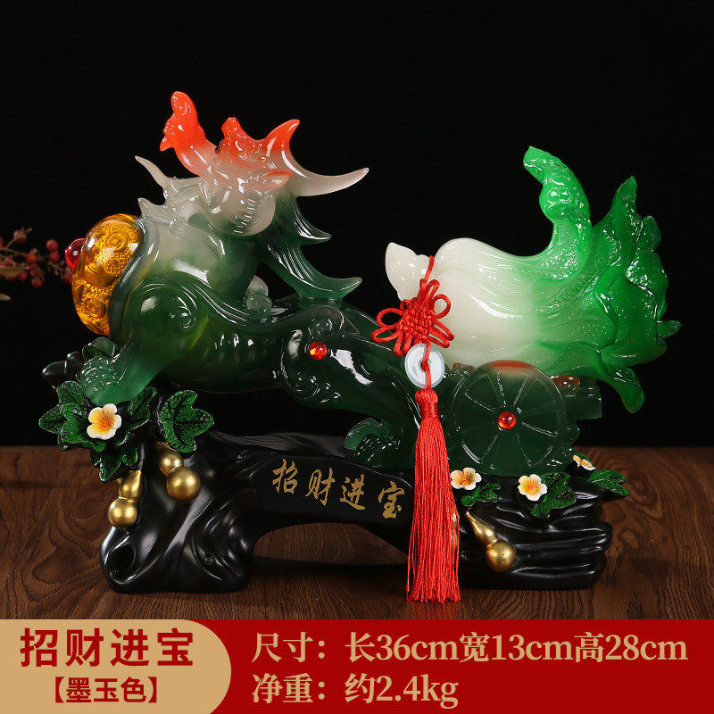 仿玉招财貔貅摆件家居客厅玄关办公桌书房装饰品开业乔迁礼品批发