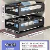 碗抽屉式 碗架双层厨柜内放拉篮厨房橱柜置物架304不锈钢碗碟新品