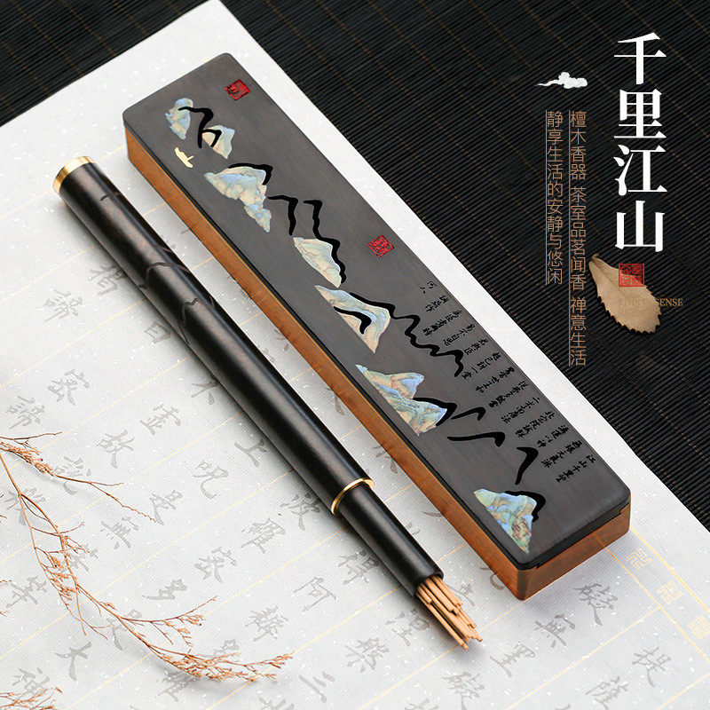 2f木质卧香盒檀香炉室内家用线香插焚香器沉香熏香炉线香炉香道套,农机/农具/农膜,播种栽苗器/地膜机,淘宝优惠券,粉丝福利购,淘宝优惠卷