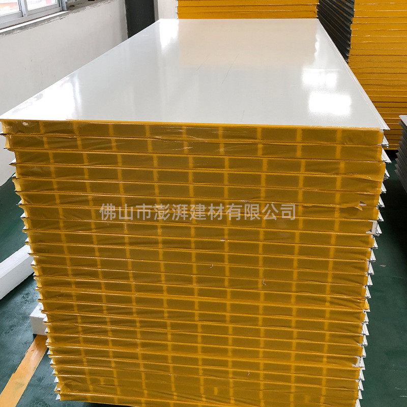 机制中空玻镁净化板彩钢板复合洁净板隔墙泡沫夹芯板防火岩棉板