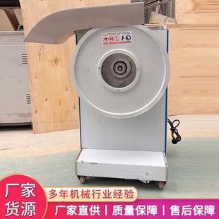 热销质量机厂家货源薯条保障承接大批量订单