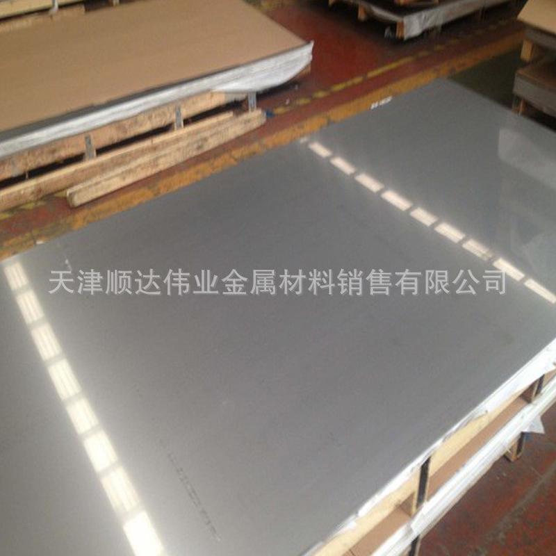 不锈钢板耐酸904l不锈钢板314不锈钢板n08904现货切割