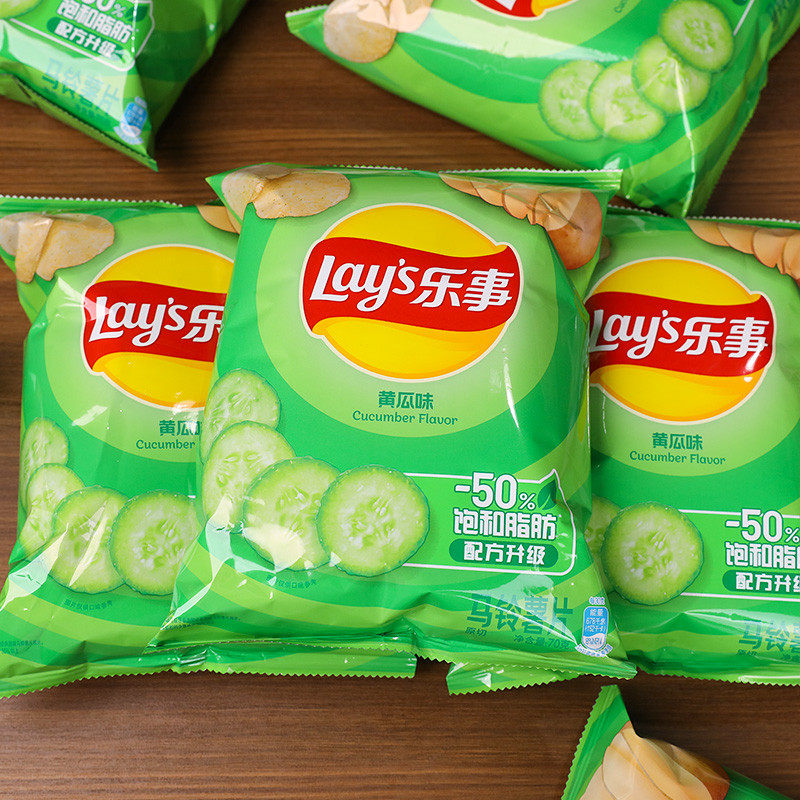 速发乐事薯片70g*10超儿童原味烧烤味黄瓜大包解馋休闲零食大礼包