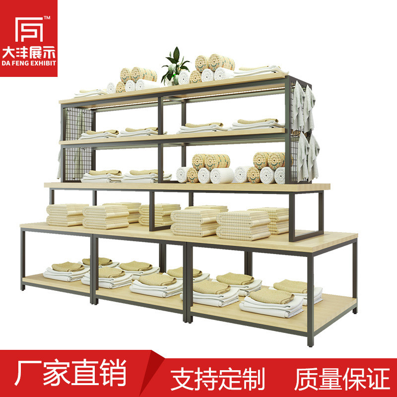 大沣货架超市家居货架五层陈列展示架钢木结合毛巾浴巾货架展示架