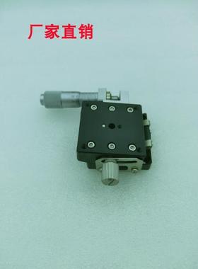 α轴微分头驱动一体型导轨摆动平台GOHT-40A20BMSR