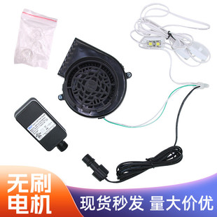 行走卡通气模内置涡轮鼓风机9733小型高压7530充气鼓风机源头工厂