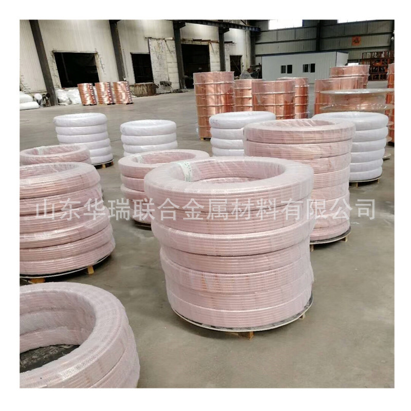 供应紫铜各种规格15*15*1.5/212*12*1.516*14*1.5/2等方管