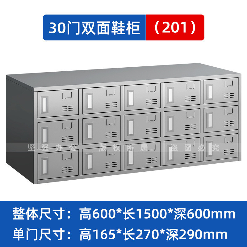 双面员工鞋柜子无尘工厂净化车间实验室更衣室单面不锈钢换鞋凳子