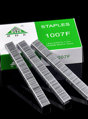 百得u型相框气动码钉1007f1010f门型钉皮革座垫钉钉3640发/盒