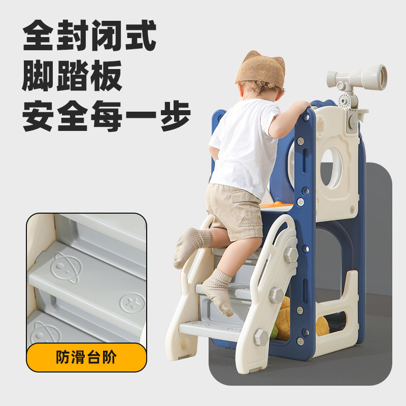滑滑梯室内家用0-6岁宝宝婴幼儿玩具儿童滑梯秋千组合小型攀爬架