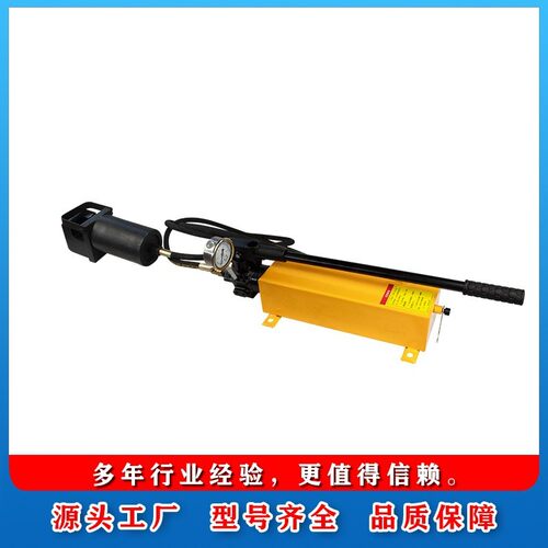 热销行程35mm600kn力mqg24-300型手动钢筋(锚杆)切断器(侧开)