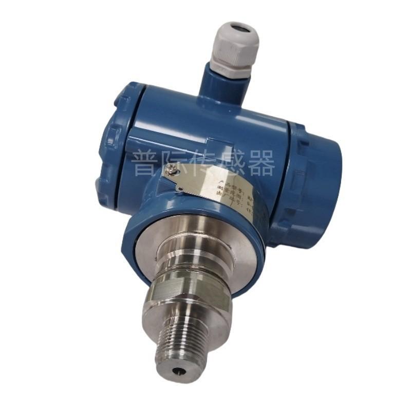 TDS4033-1DA10-1CA7A01压力变送器传感器