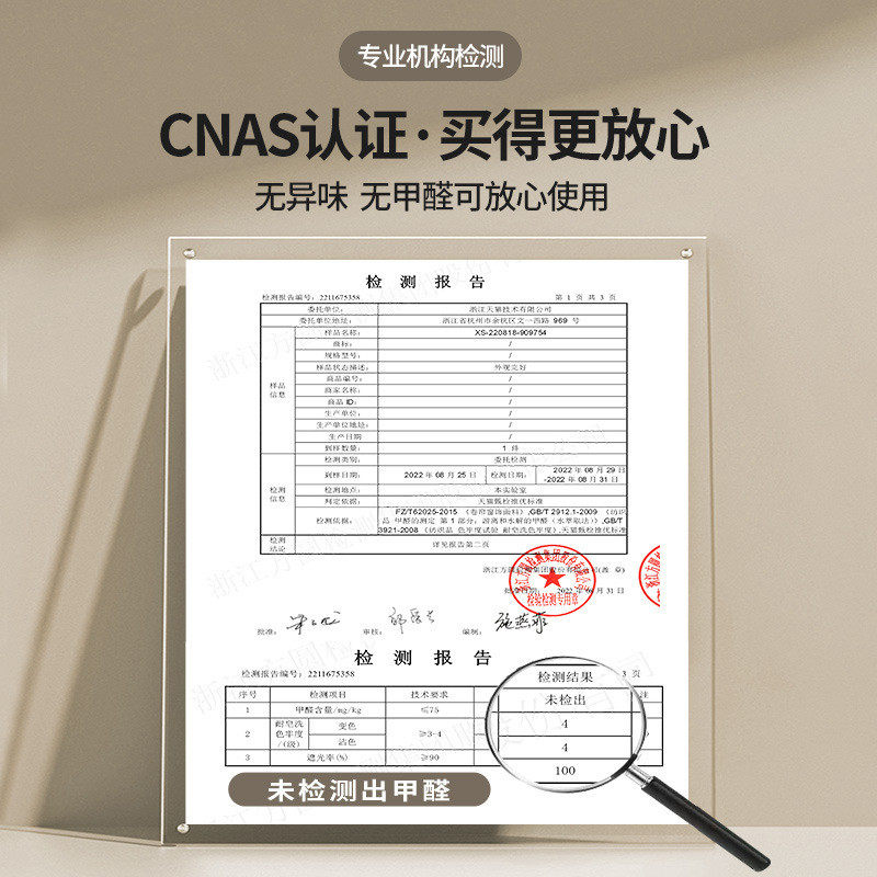 5h6s批发一整套全遮光免打孔安装伸缩罗马杆卧室窗帘阳台客厅简约