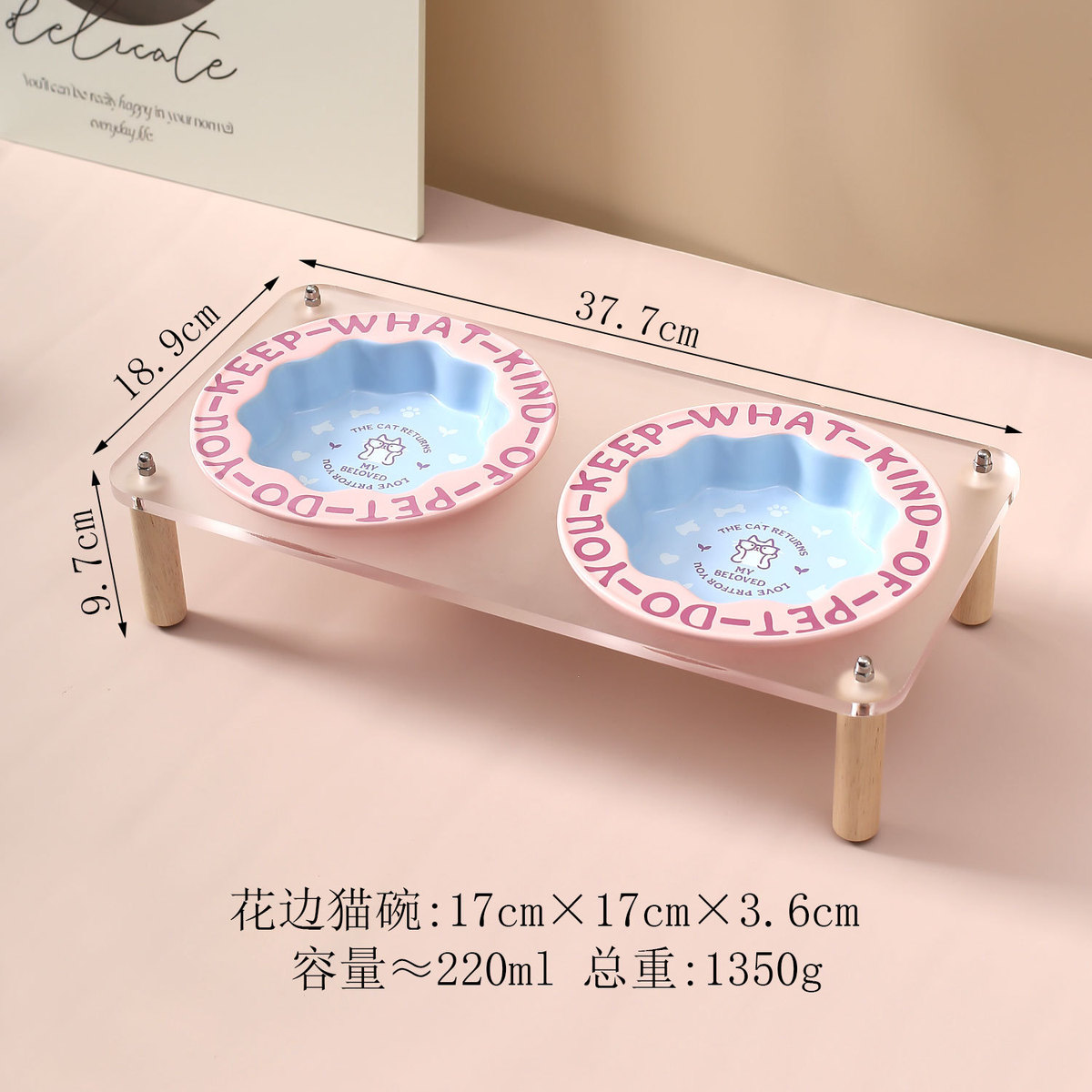 创意花边碗带饮水碗架家用高脚宠物碗陶瓷猫碗狗碗四方碗猫狗食盆