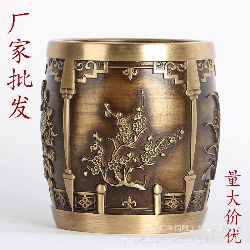 黄铜制作梅装饰品摆件竹兰笔筒浮雕摆件文房四宝菊