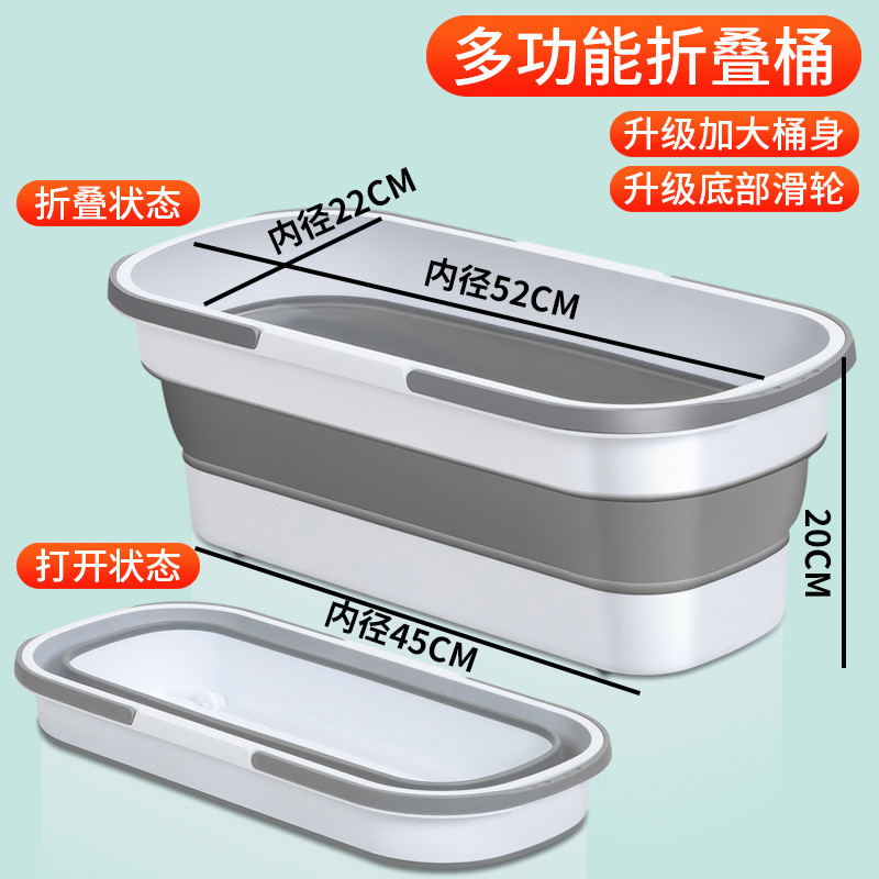 60cm水桶家用长方形挤拖把桶加长拖地桶手提水桶海绵拖把盆墩布桶