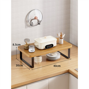 实木厨房置物架橱柜台面分层架碗碟锅具多功能多层桌面收纳架