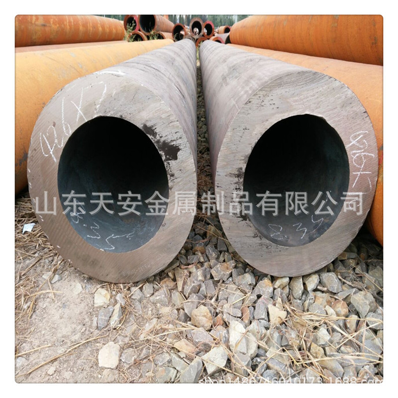 27simn液压支柱小口径27simn管厚壁无缝液压钢管