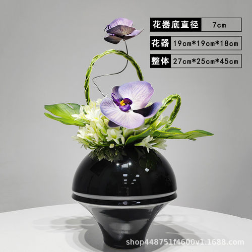 现代设计仿真花酒店摆件花艺家居手感假花样板房道具装饰工艺软装