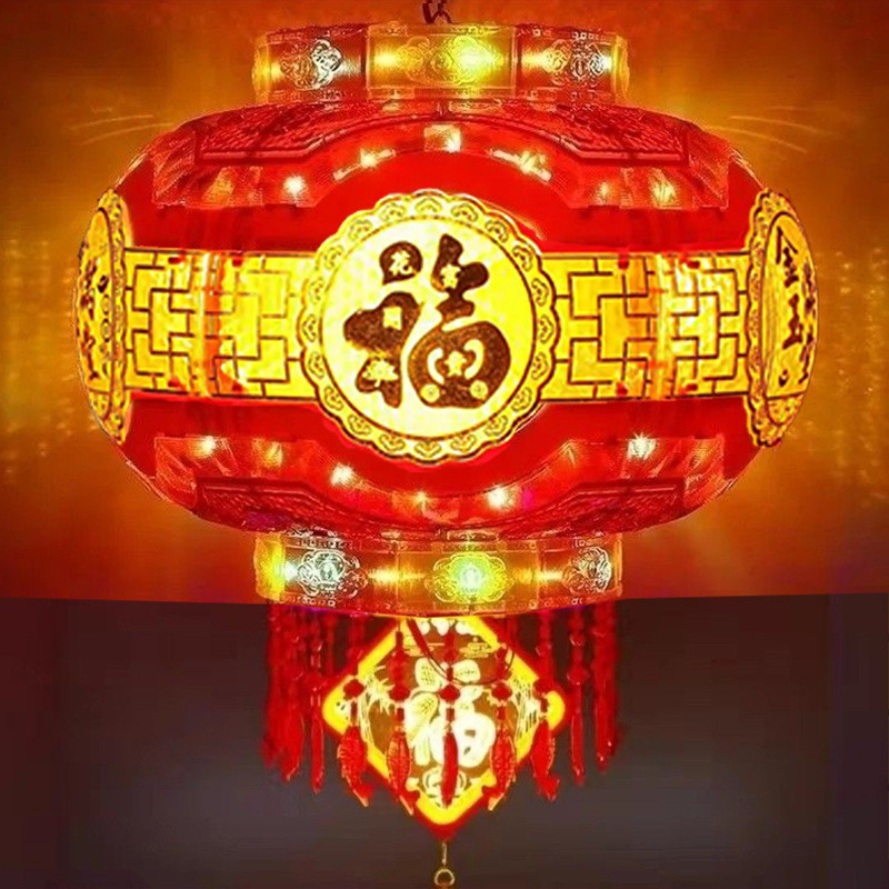 硬壳七彩旋转走马灯新年灯笼乔迁结婚春节大红阳台新款电灯笼