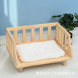 宠物狗床实木空床中型犬猫窝冬季保暖睡觉垫子离地四季通用小架子