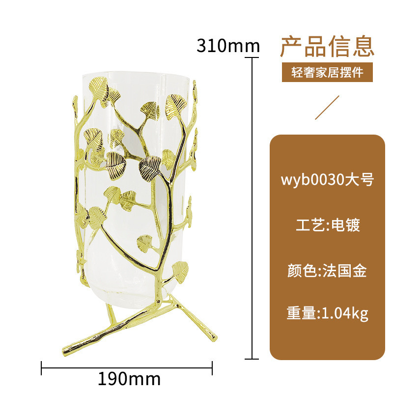 轻奢仿真美式花瓶摆件花艺客厅插花餐桌电视柜现代家居软装饰品干