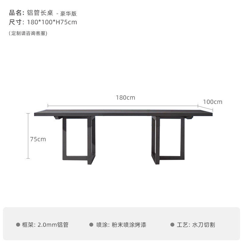 柚木户外桌椅组合贫穷风别墅防腐木休闲长桌室外露天花园庭院桌椅