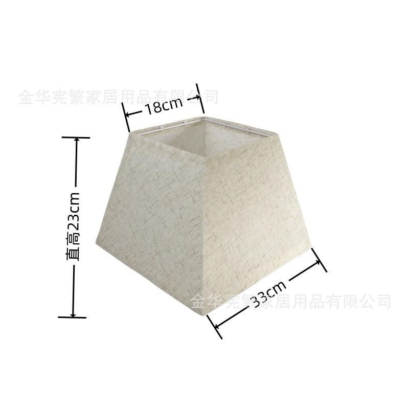 可拆卸折叠梯形壁灯kd灯罩外壳遮光圆麻布艺台方形落地灯吊灯